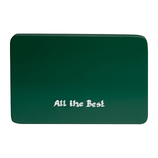 Beschriftete Sockelplatte grün „All the Best“